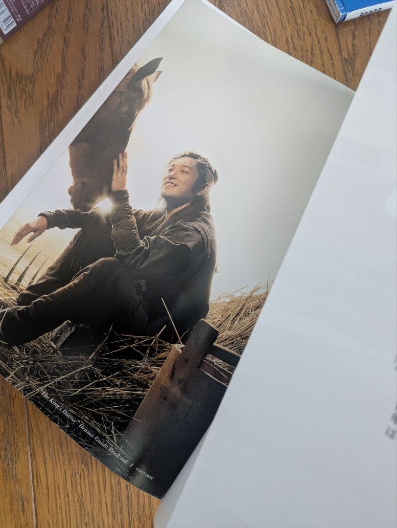 韓国ドラマ 韓流ドラマ 馬医 DVD BOX Ⅲ ～ Ⅴ 3箱（Ⅰ,Ⅱ欠品）