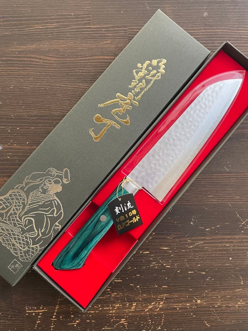増谷刃物 訓平作 三徳包丁 VG10積層槌目 刻流 口金有 緑柄 アウトレット