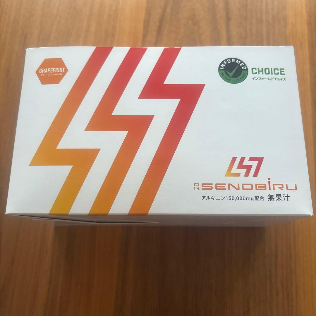 SENOBIRU DR.SENOBIRU グレープフルーツ 60袋