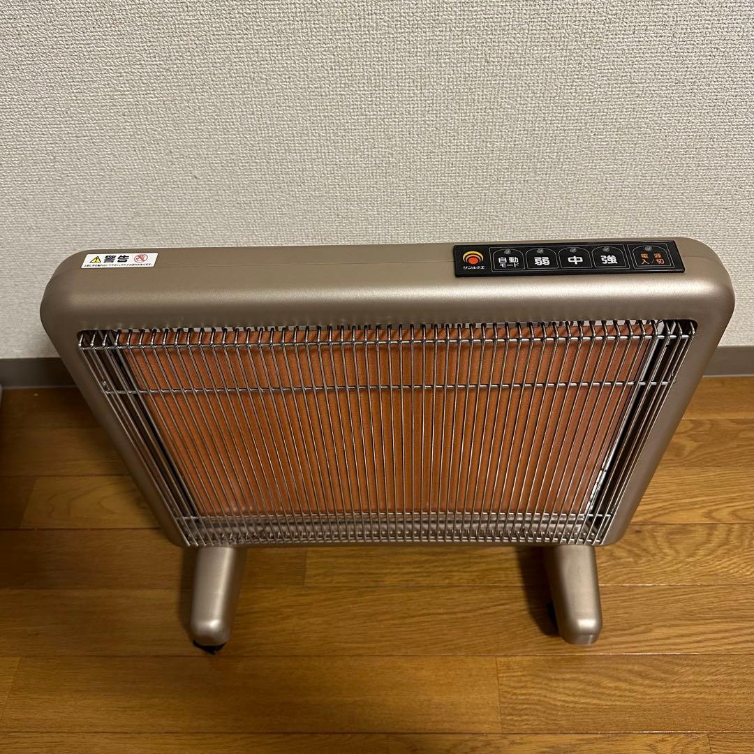 アスカ 遠赤外線ヒーター サンルミエ エクセラ7 N700L-GR