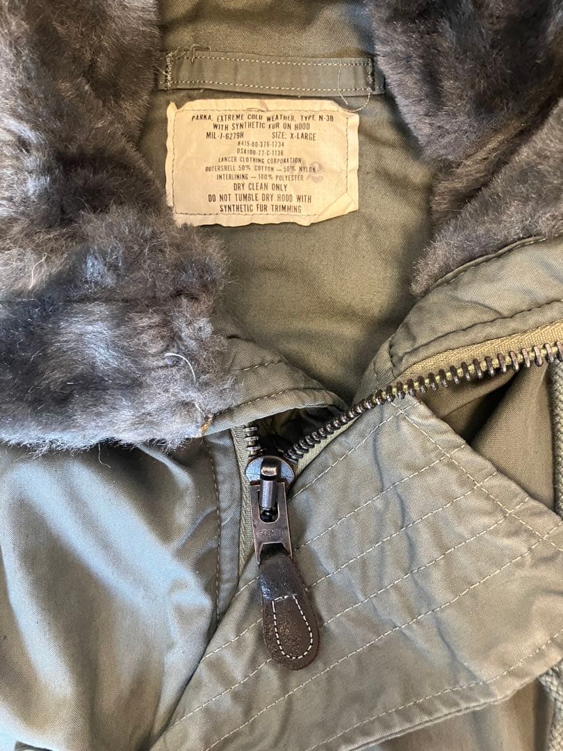 米軍　実物　N3B ジャケット　XL WAIPER ミリタリー　軍物