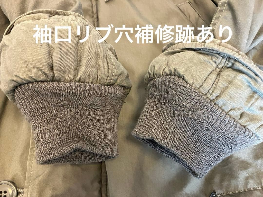 米軍　実物　N3B ジャケット　XL WAIPER ミリタリー　軍物