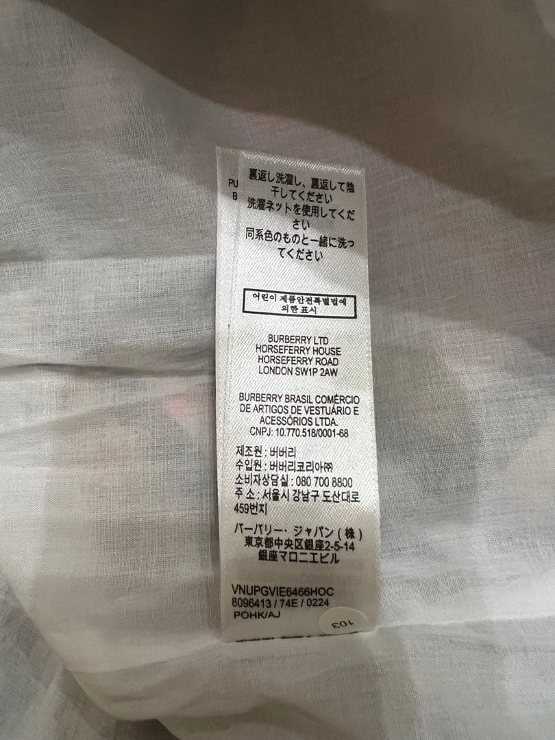 BURBERRY バーバリー キッズ チェック柄スカート12Y