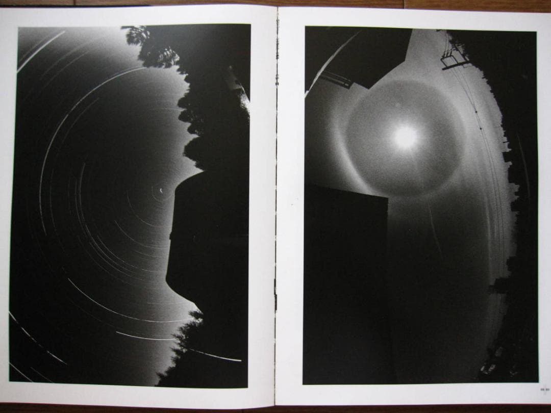 川田喜久治 世界劇場 The Globe Theater　550部限定　サイン入