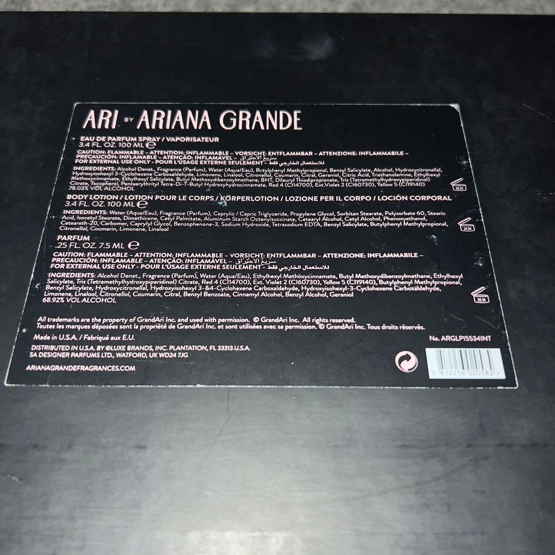 【日本未発売】Ari byAriana Grande ギフトボックス