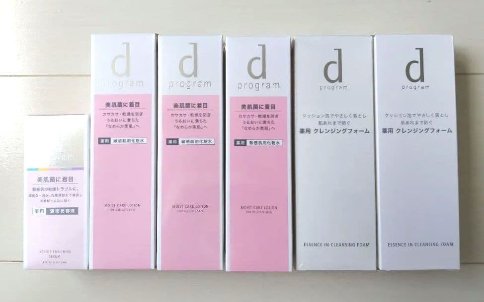 新品☆dプログラム モイストケア 濃密美容液 化粧水 洗顔料 6点セット☆