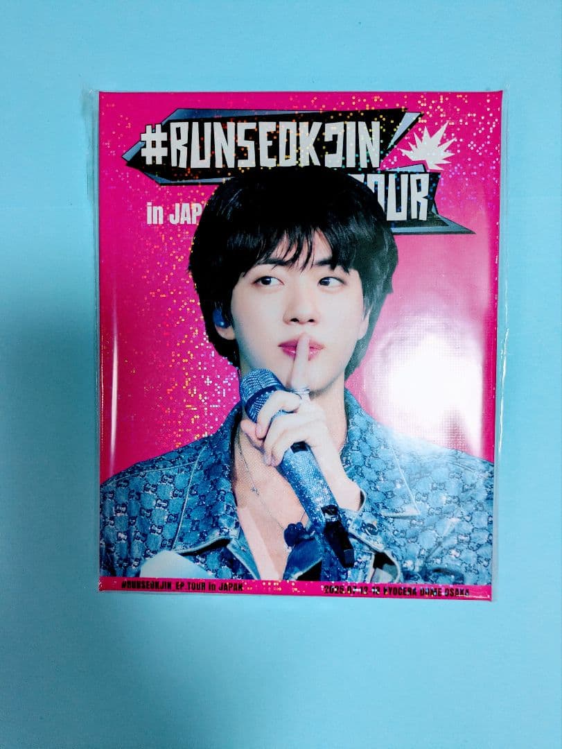 ＃RUNSEOKJIN_EP.TOUR in JAPAN Blu-ray BOX