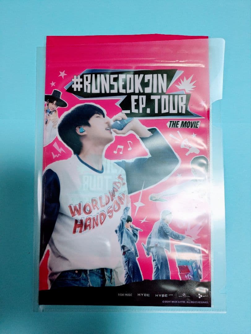 ＃RUNSEOKJIN_EP.TOUR in JAPAN Blu-ray BOX