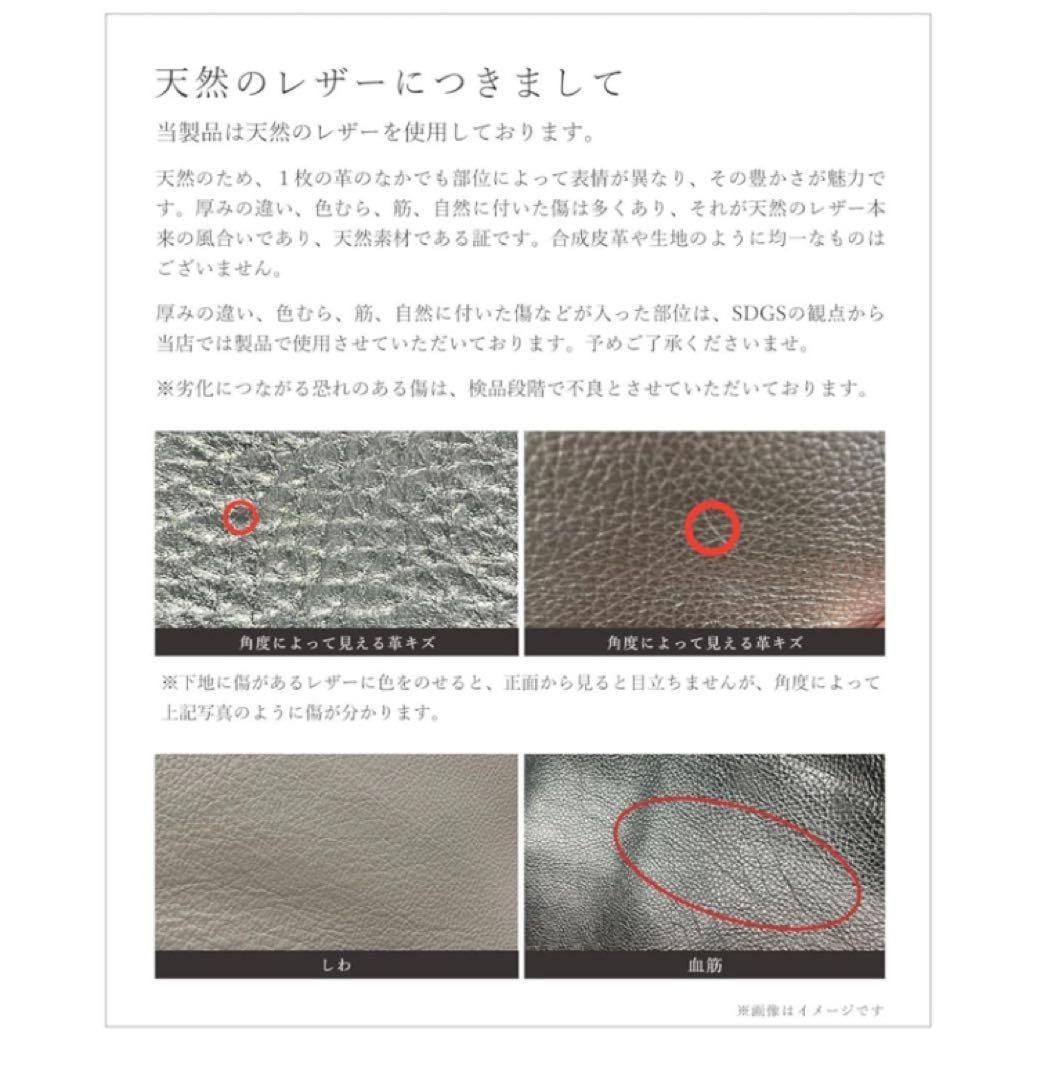 サロンドアルファード　ショルダーバッグ 日本製