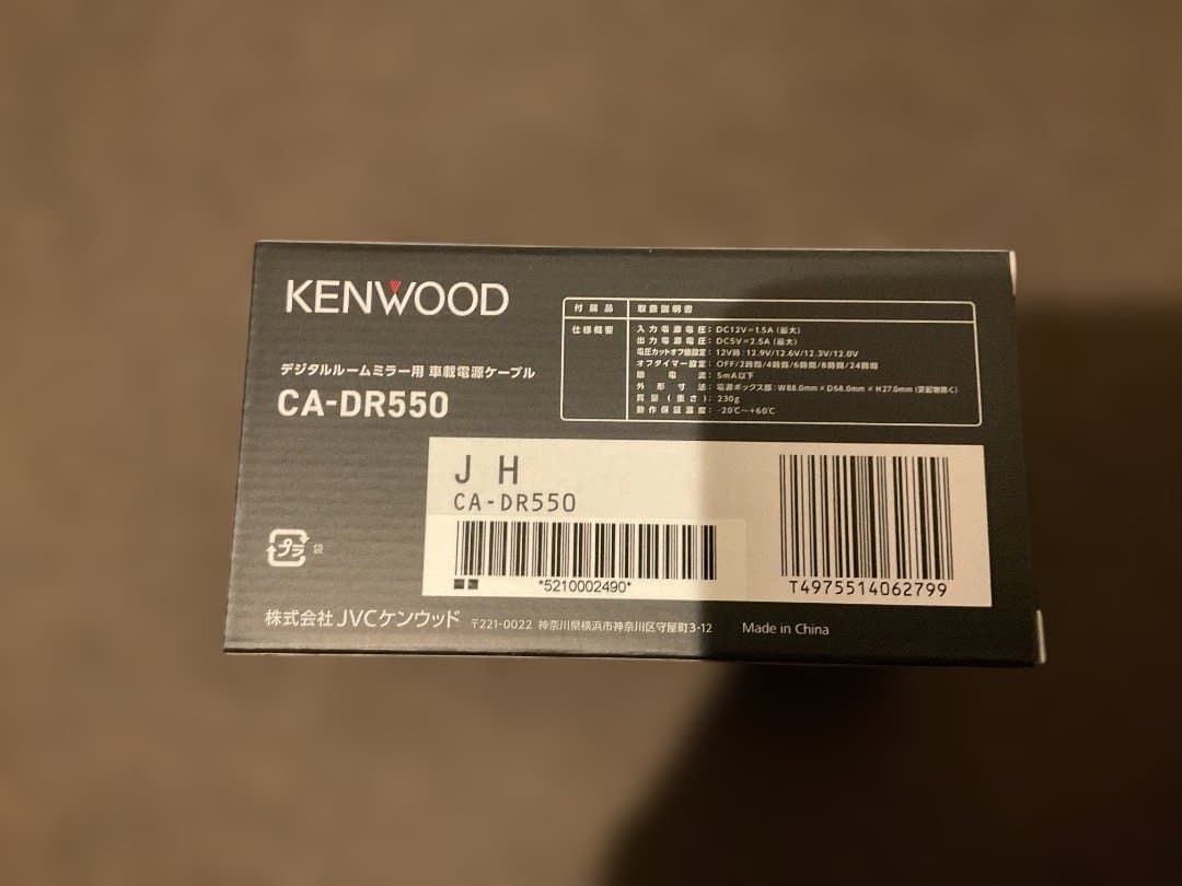 KENWOOD DRV-EM4800 未使用ドライブレコーダー