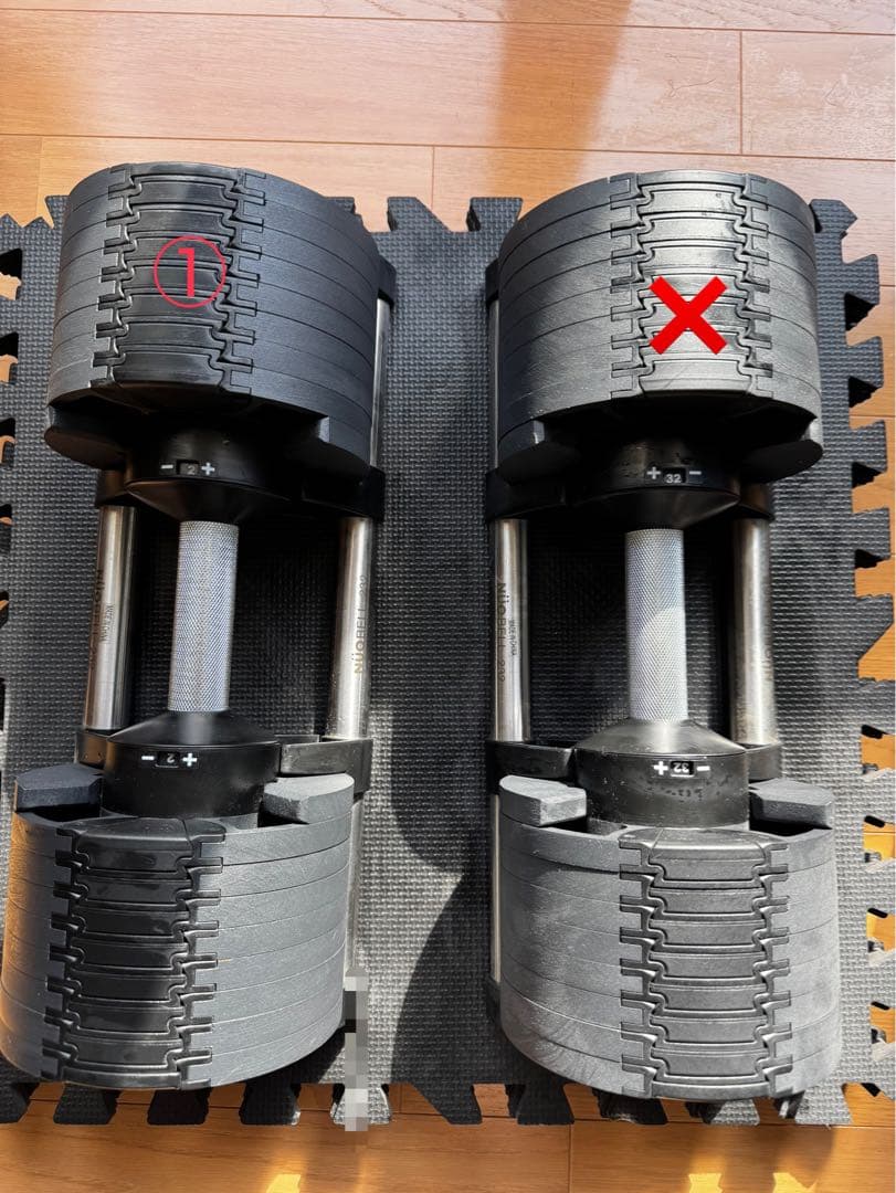 NUO アジャスタブルダンベル フレックスベル ①セット購入　32kg2㎏刻み