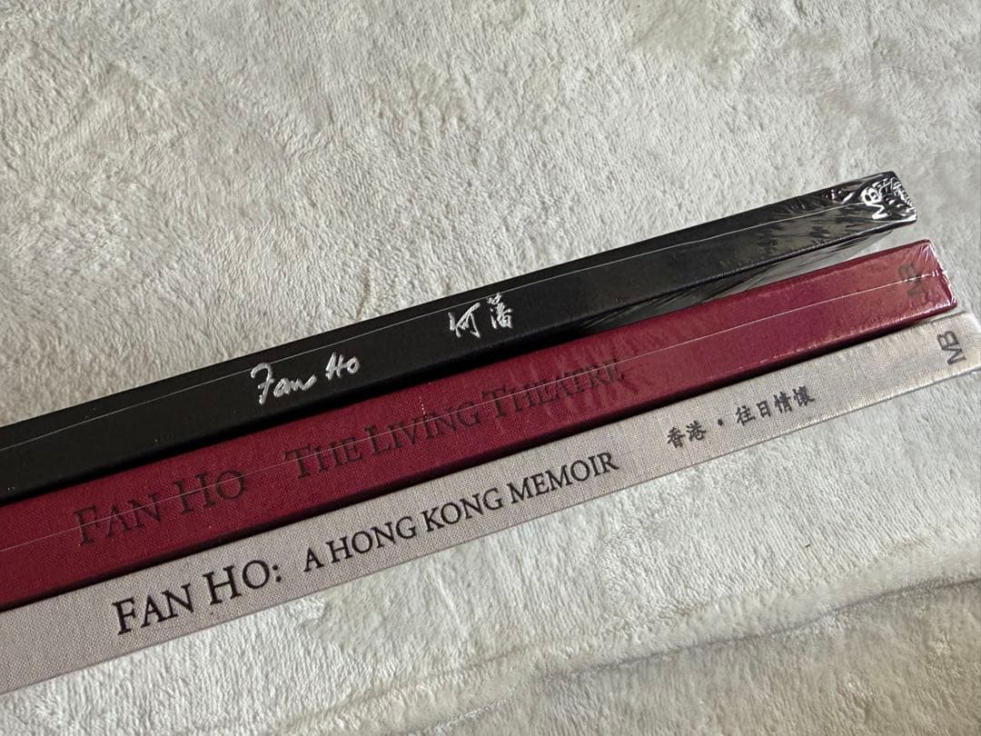 新品未使用❗️FAN HO 何藩 ファン・ホー　香港三部作　写真集 森山大道