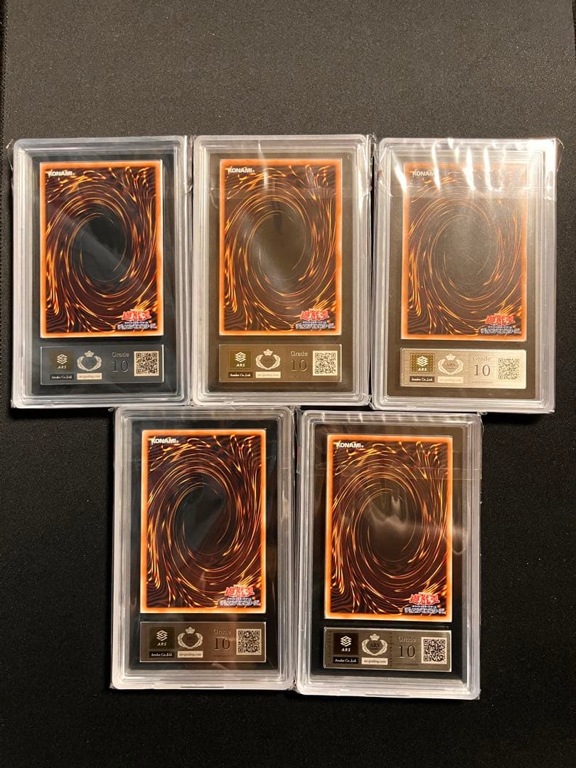 遊戯王 ウィン エリア ヒータ ライナ アウス レリーフ ars10 霊使い