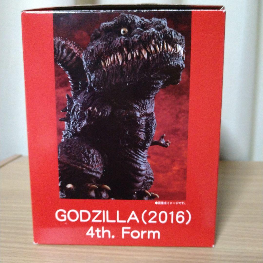 デフォリアル　ゴジラ（2016）第4形態　シン・ゴジラ　エクスプラス