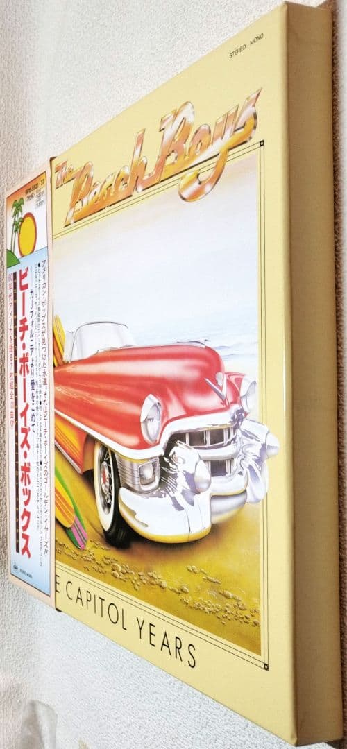 『ＴＨＥ・ＢＥＡＣＨ・ＢＯＹＳ／ ＣＡＰＩＴＯＬ・ＹＥＡＲＳ…（７枚組ＬＰ』中古