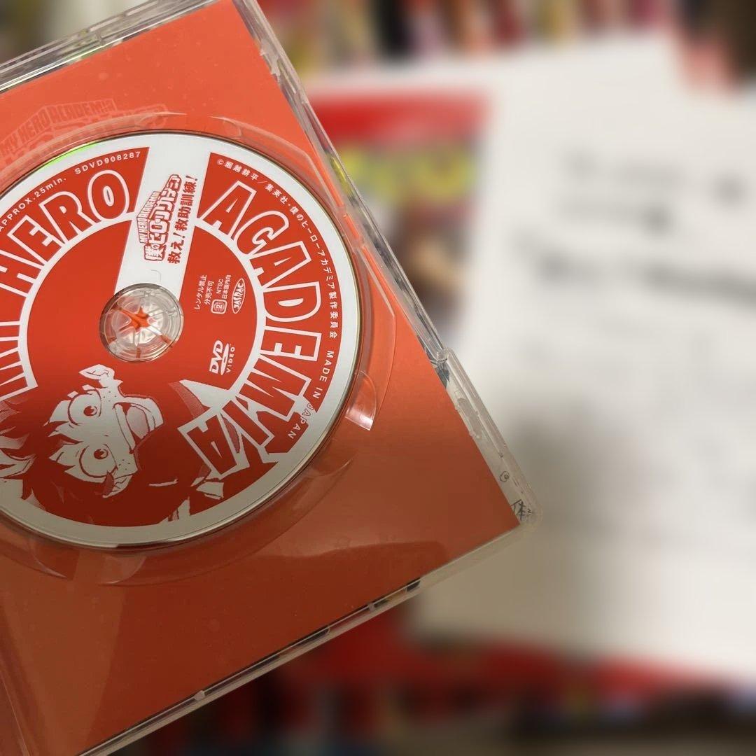 ぽ*こ様 僕のヒーローアカデミア 全巻　映画特典　キャラクターブック　ドラマCD