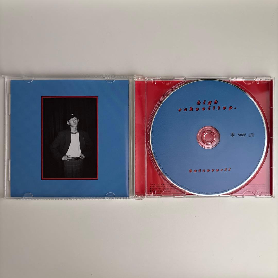 邦楽 high school!! ep.