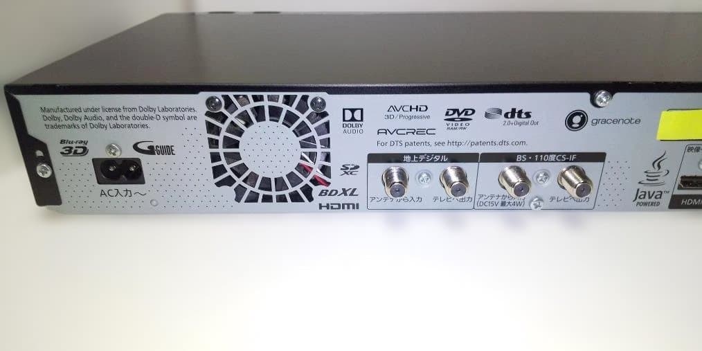 中古DMR-BRX2030 2TB Panasonic 全自動録画 DIGA ①