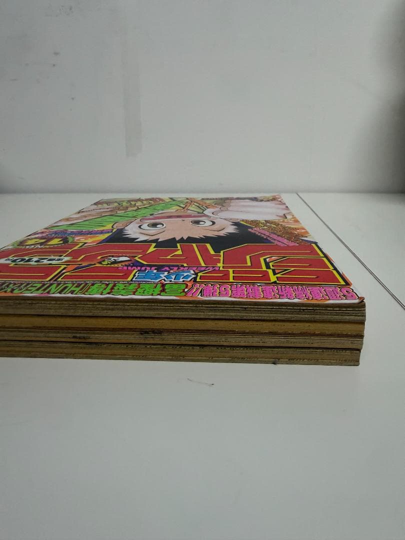 週刊少年ジャンプ 1998年14号 HUNTER×HUNTER 新連載号 美品