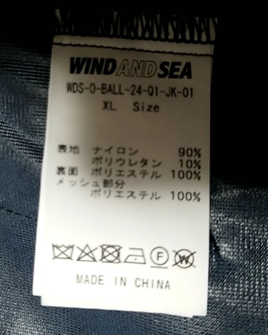 中古 WIND AND SEA Balloon Tech セットアップ