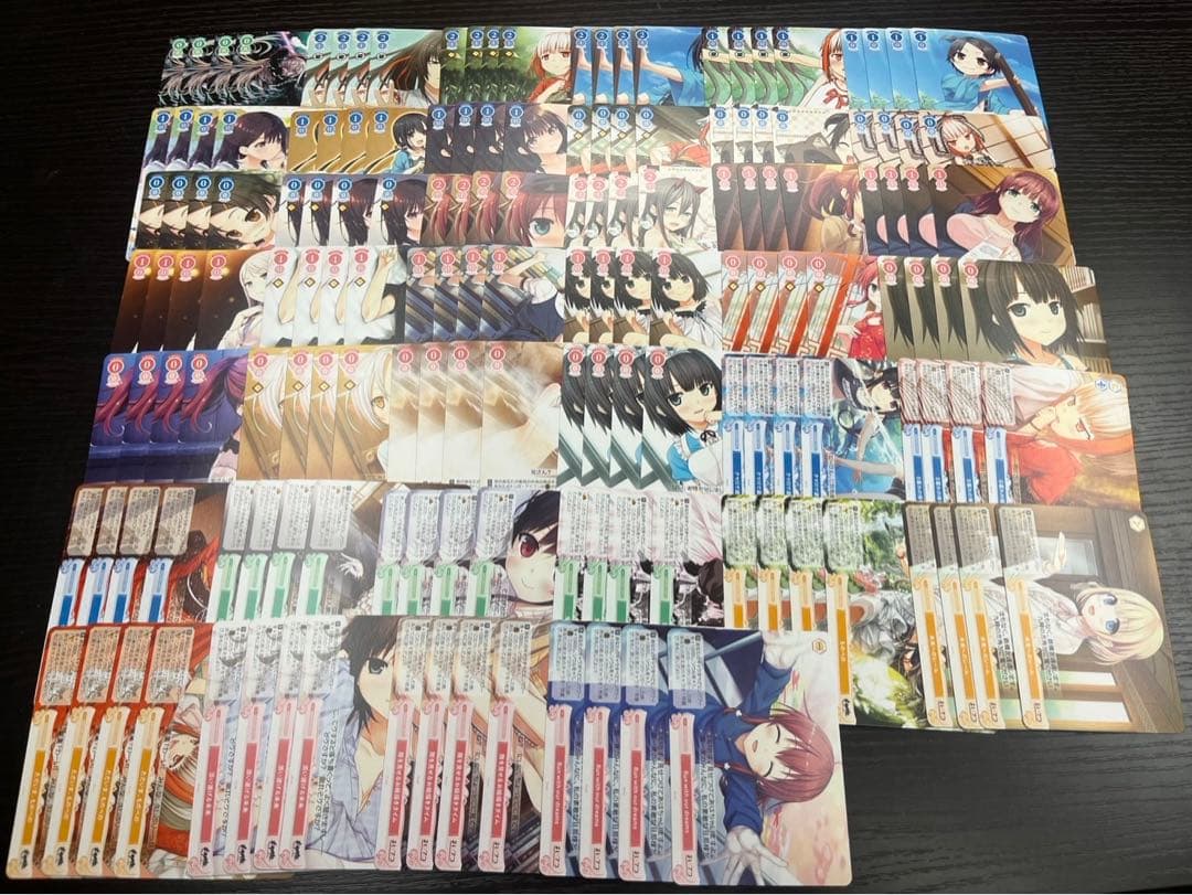 ヴァイスシュヴァルツロゼ　Lose&Whisp RR以下4コン