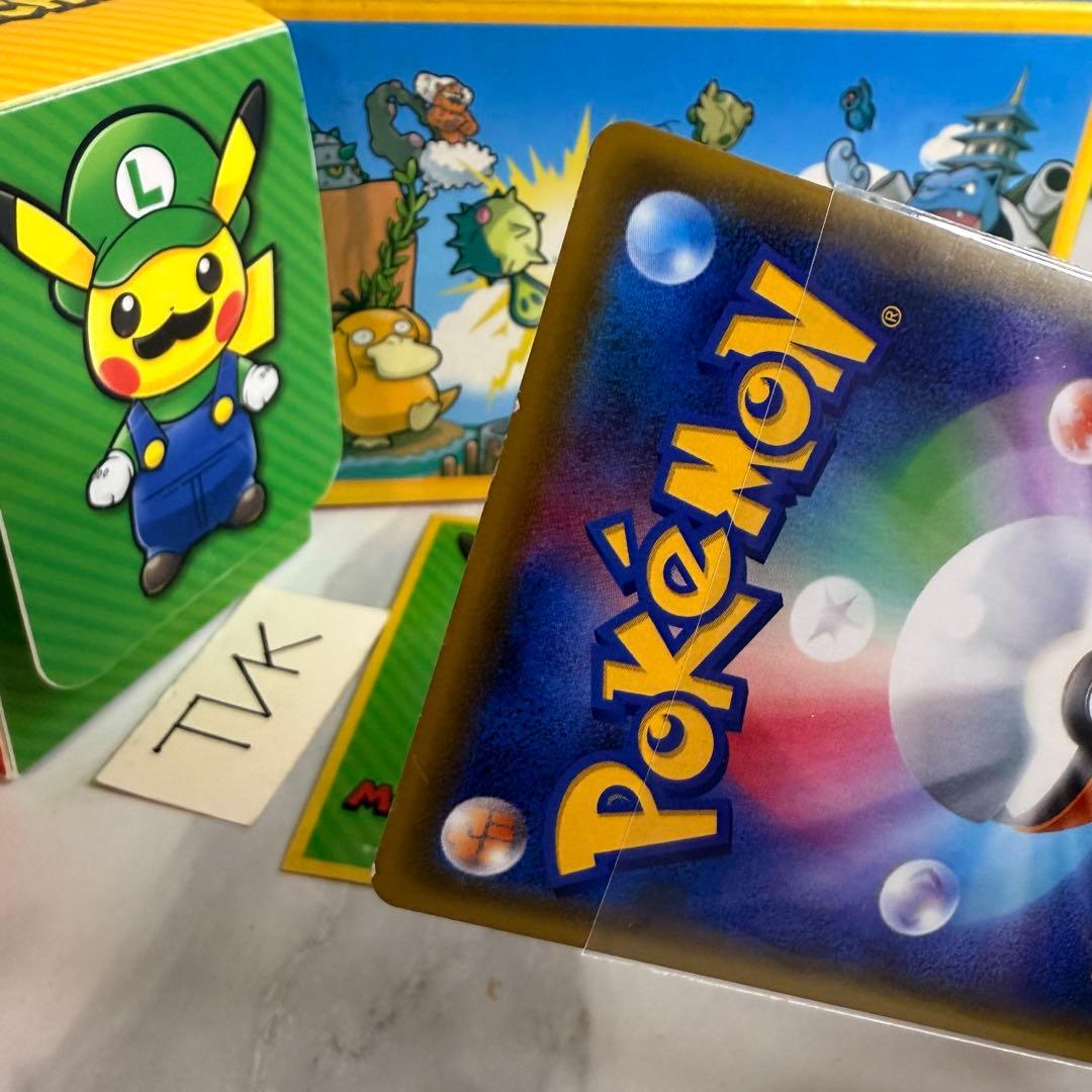 ルイージピカチュウ #296/XY-P プロモ