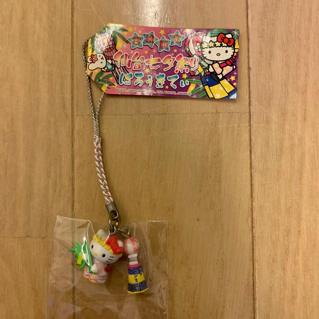 【レア】ご当地キティ　根付　 10個 まとめ売り⑤