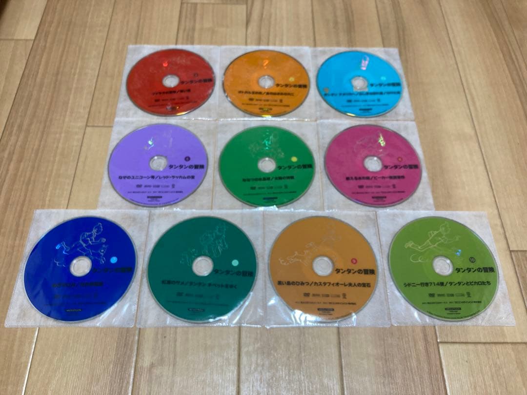 DVD タンタンの冒険 全10巻
