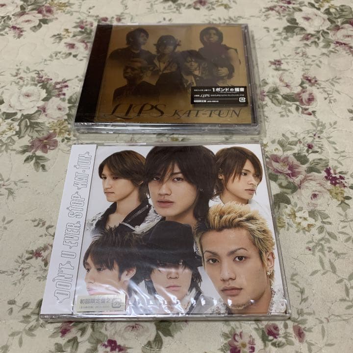 お得☺︎！新品・初回限定含む　KAT-TUNまとめうり