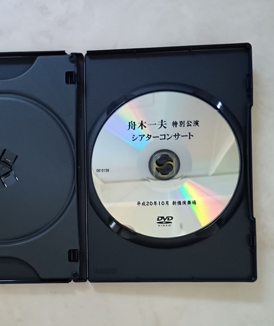 超美品 舟木一夫 鶴八鶴次郎 コンサート 2008年10月新橋演舞場 DVD