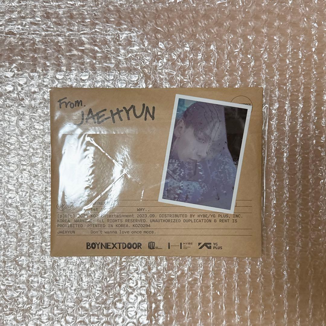 【新品未開封】BOYNEXTDOOR WHY LETTERver. 6形態セット