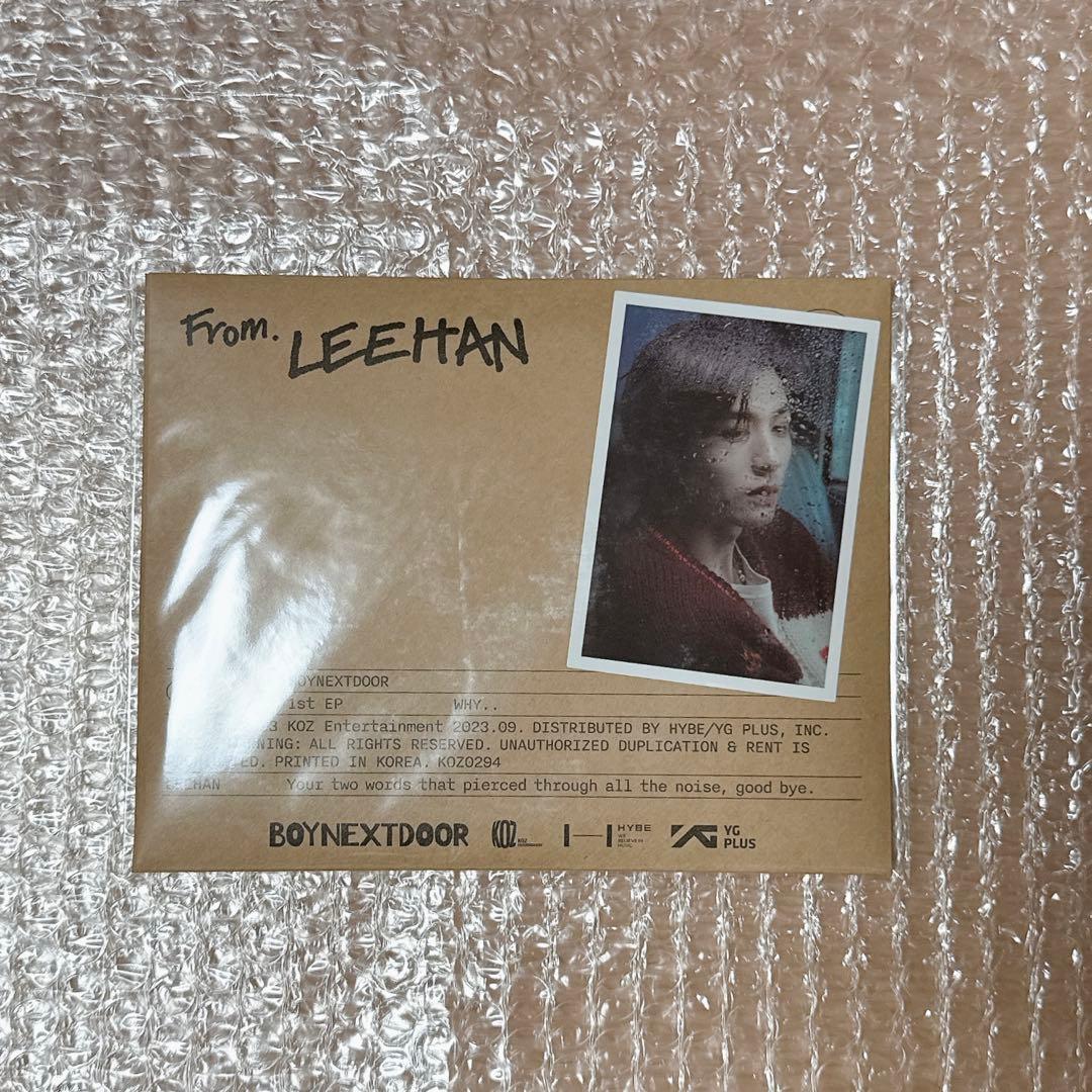 【新品未開封】BOYNEXTDOOR WHY LETTERver. 6形態セット