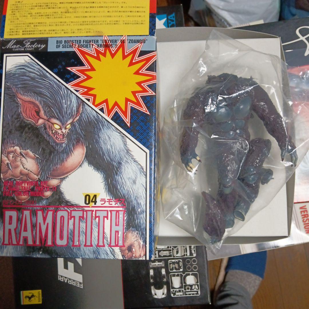 RAMOTITH 04 ラモティス フィギュア