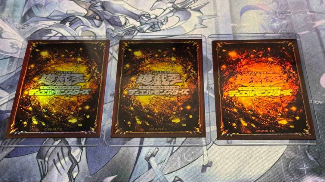 調和ノ天救竜　レリーフ3枚　ワンオーナー　遊戯王OCGカード