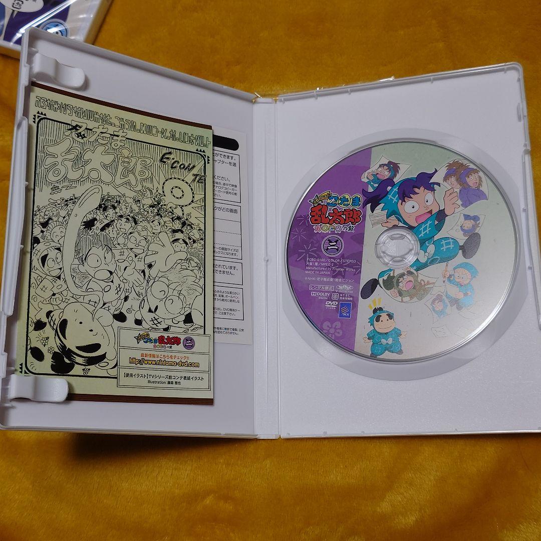 忍たま乱太郎 せれくしょん DVD あのころの段　その1〜4　4巻セット