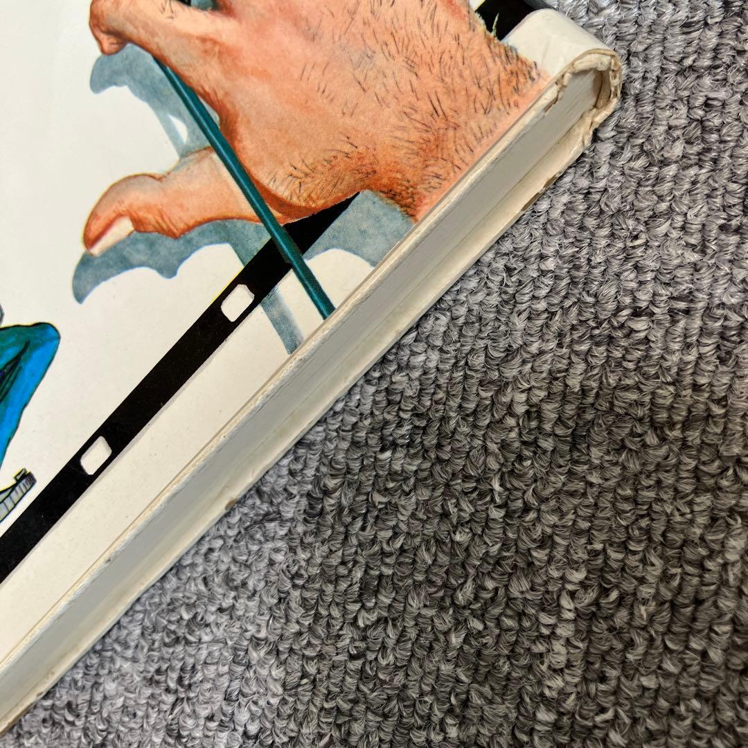 きみもコミックマンガ家になれる　コミック入門　モンキーパンチ