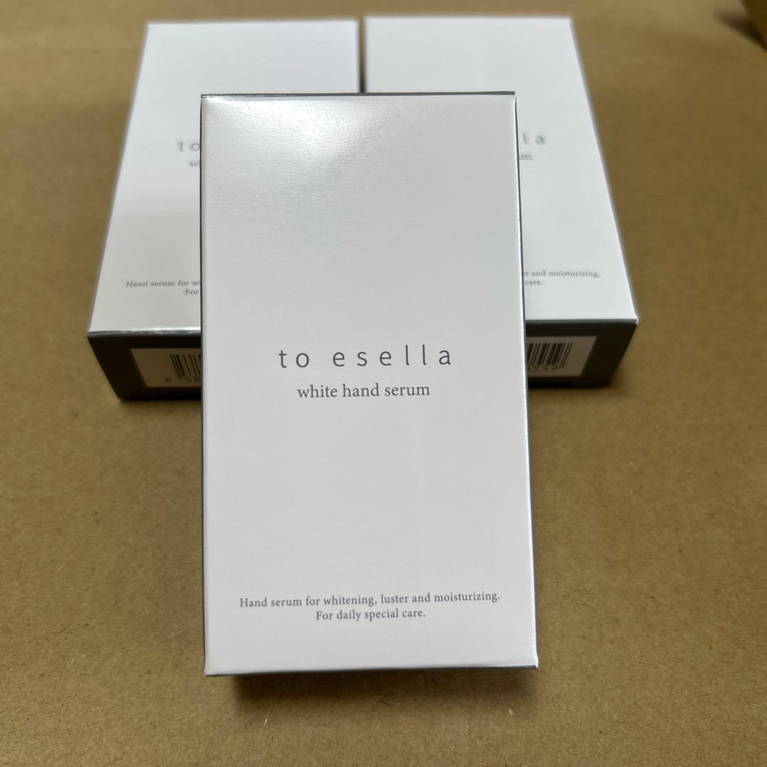 to esella ホワイトハンドセラム 3本セット