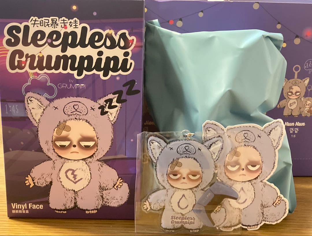 Sleepless Grumpipi ぬいぐるみ本体