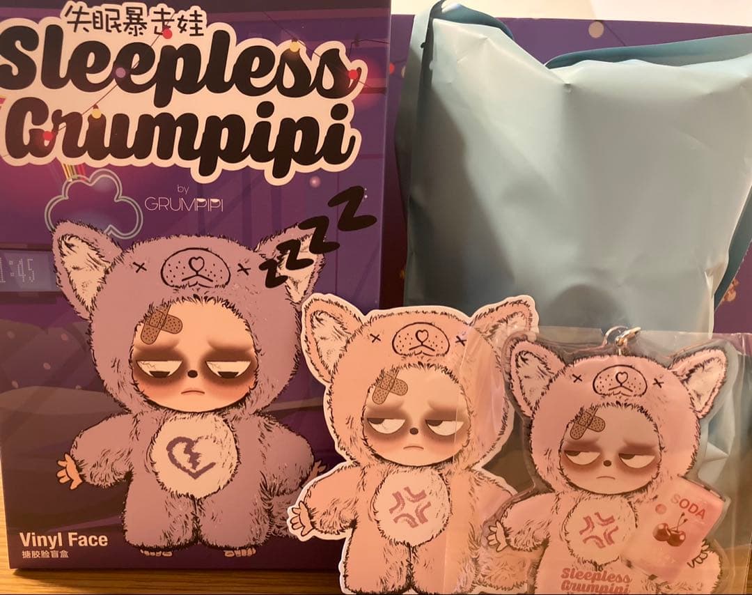 Sleepless Grumpipi ぬいぐるみ本体