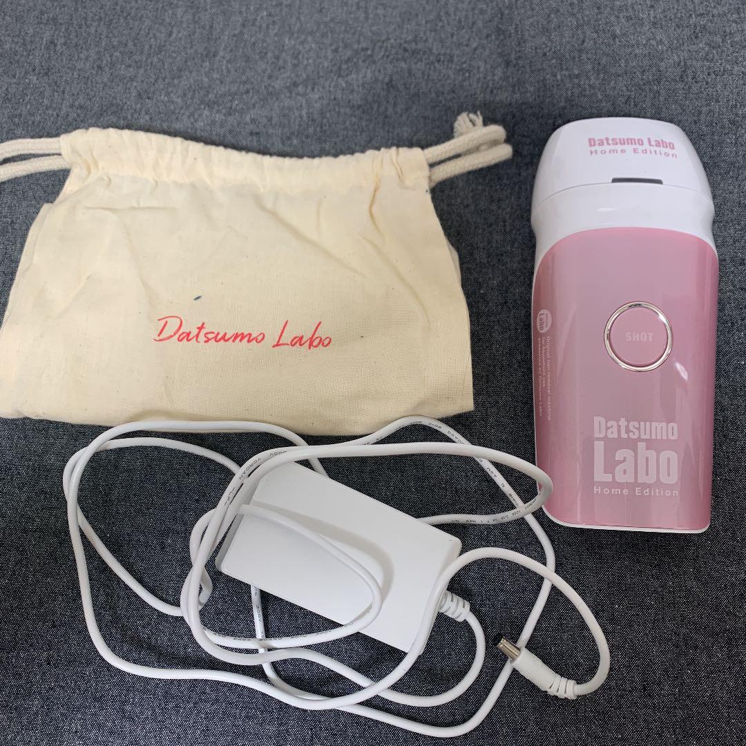 脱毛ラボホームエディション  脱毛器