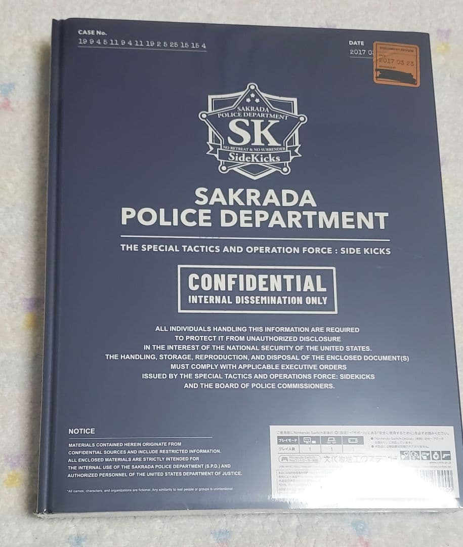 Side Kicks！ beyond デラックスエディション Switchソフト