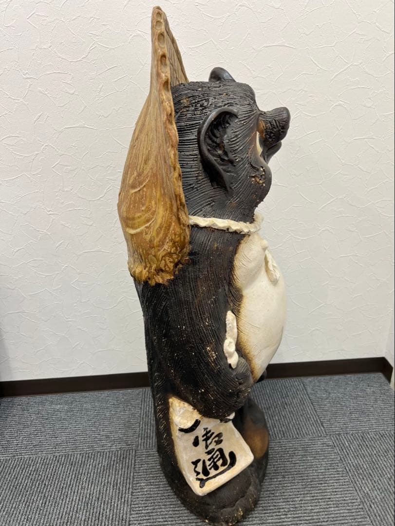 信楽焼 たぬき置物 特大サイズ 陶器製 縁起物 滋賀 工芸品 インテリア