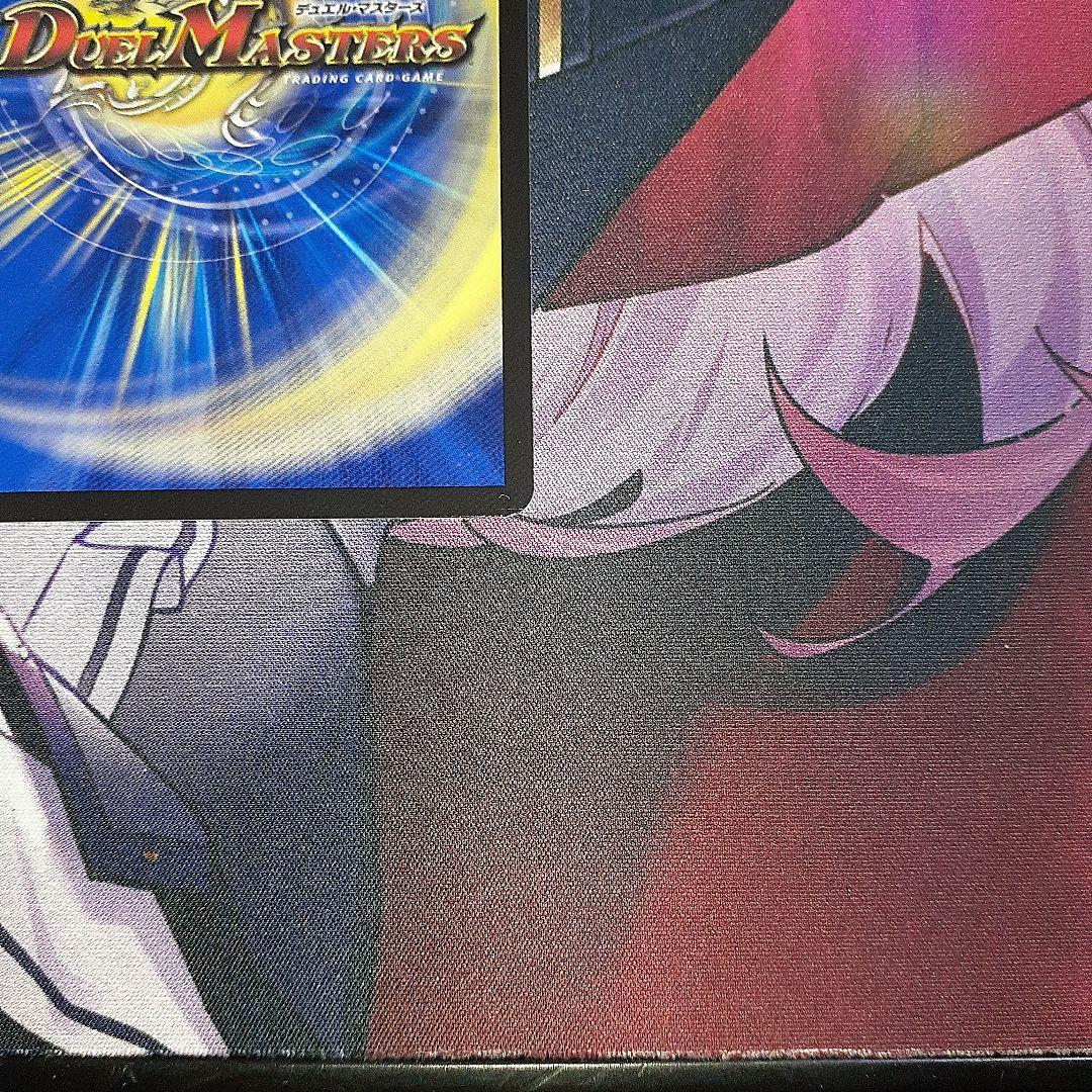 デュエマ 血貴き侵略ブラッドゾーン 葛葉 サイン シークレット