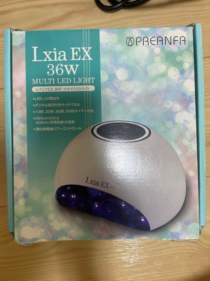 ネイルアート用品(筆など) Lxia EX 36W