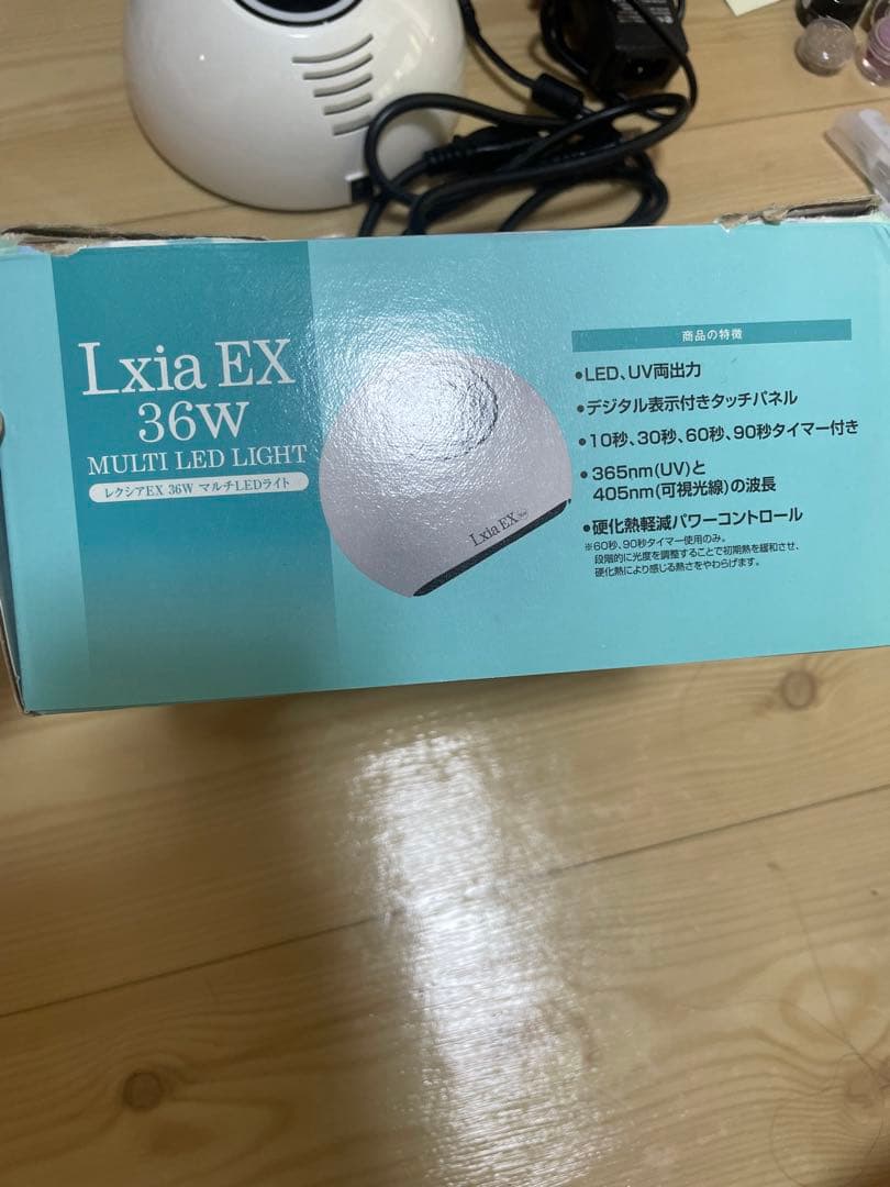 ネイルアート用品(筆など) Lxia EX 36W