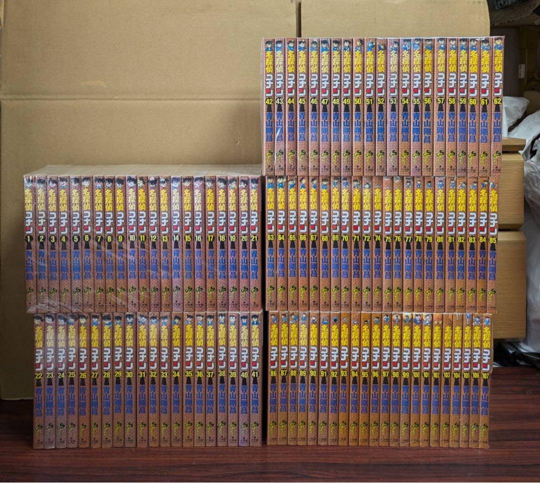 名探偵コナン 全巻 1巻~107巻 　全巻 漫画 送料無料