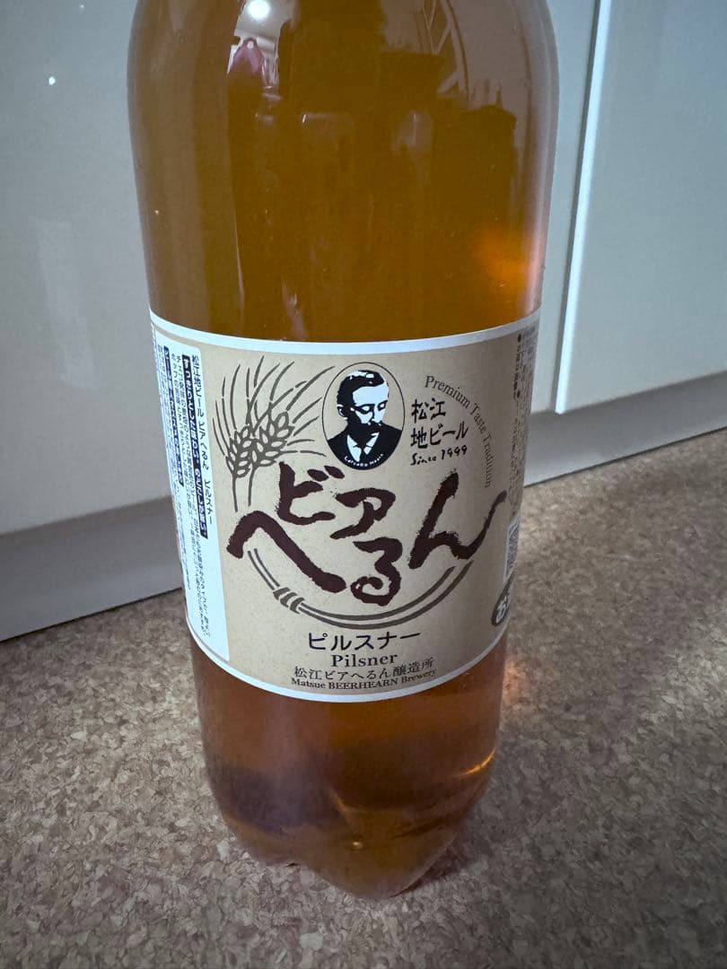 ビール・発泡酒 DREAMBEER