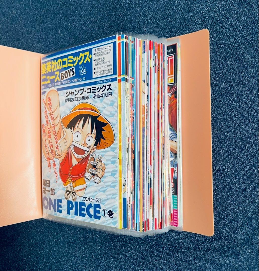 (13) ワンピース　全112巻初版本　帯☆チラシ全巻 + おまけ