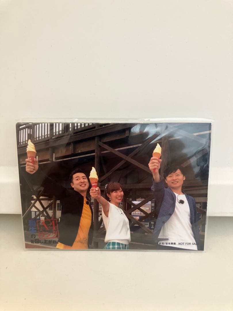 新品•未開封　「和牛のA4ランクを召し上がれ!BOX〈初回生産限定・3枚組〉」