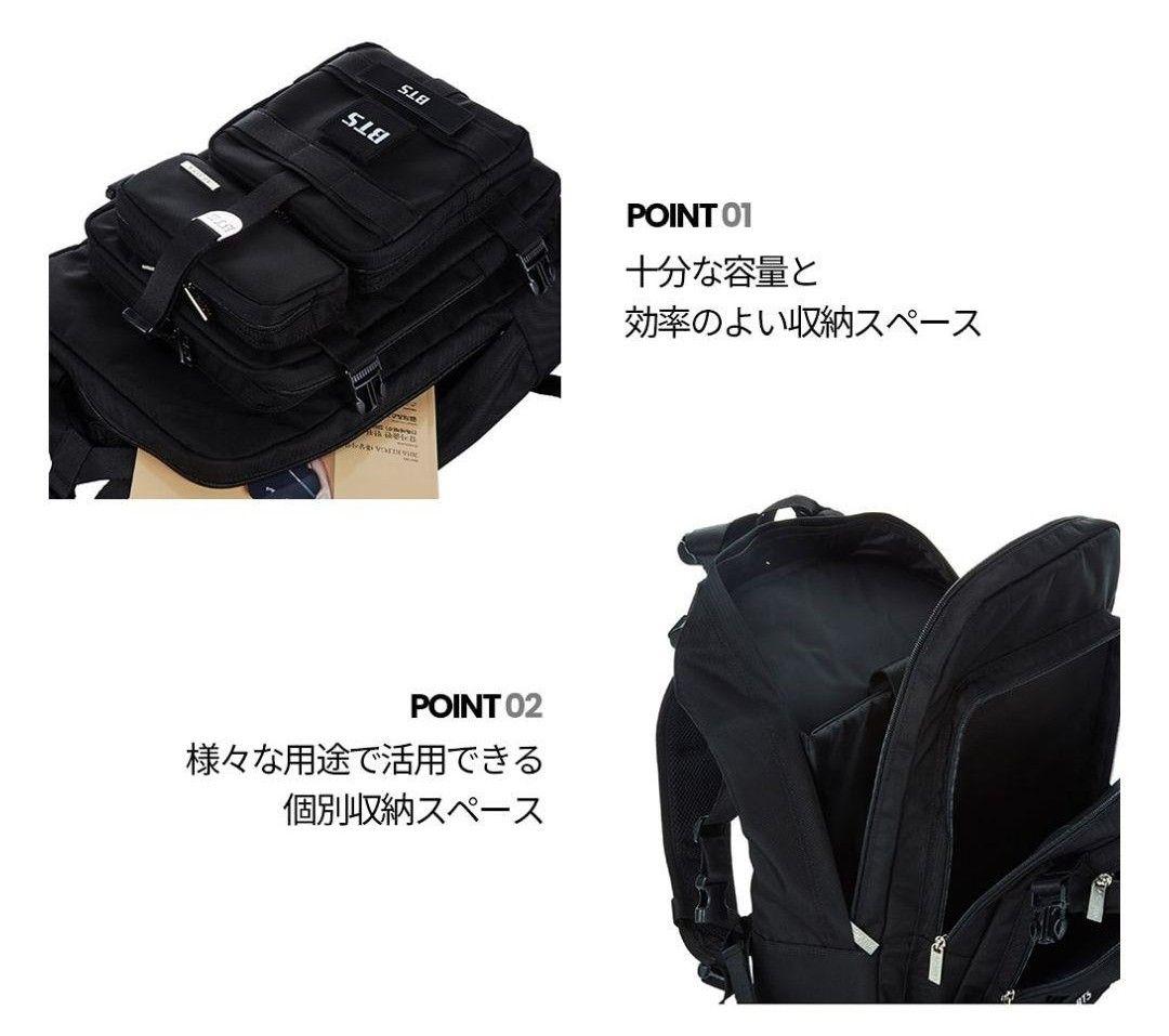 防弾少年団[BTS BUTTER 発売記念] BTS BACKPACK